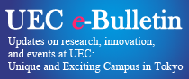 UEC e-Bulletin